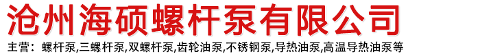 物產(chǎn)中大金屬